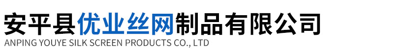 廊坊華興現代建筑材料有限公司